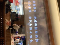 门面-越城记黑鱼煲(万达店)