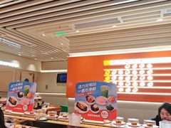 -争鲜回转寿司(东方银座店)