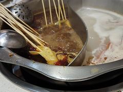 -李记称盘牛杂串串(广厦店)
