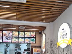 -众品老方子锅贴甜沫(李村店)