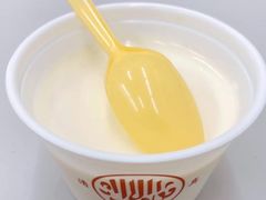 -清真马记宫廷奶酪(农光里店)