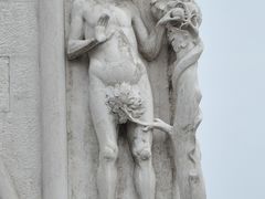 -圣马尔谷圣殿宗主教座堂