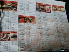 -大妙火锅·非物质文化遗产(东湖公园店)