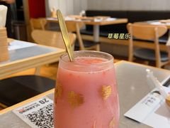 草莓星乐-火山屋台(新街口店)