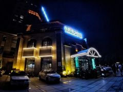 -小时候2013(瀚新店)