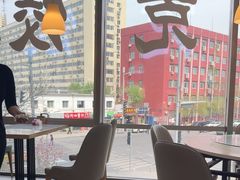 -叁拾壹克饺子·东北菜(国贸店)
