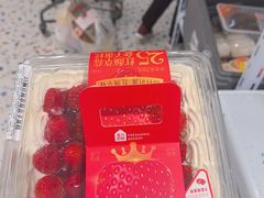 -盒马鲜生(富田新天地店)