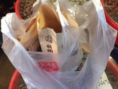 -方林富炒货店(西溪路78号本人店)