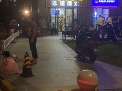 -UME影城(南通中南CBD店)