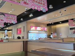 -海底捞火锅(贵和购物中心店.原鲁能城店)