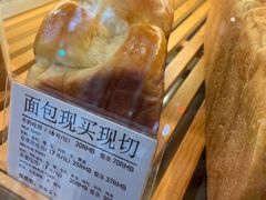 -WHEN PIGS FLY当猪飞