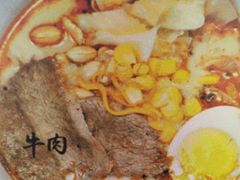-白七爷原汤捞面（大宅门）(泰盛广场金牌店)