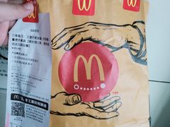 -中南大学湘雅二医院