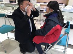 -兰科达眼镜(西固店)