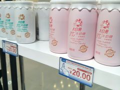-GODIVA(王府井apm店)