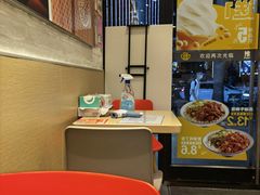 大堂-永和大王(花好园店)