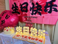 -小元国大酒店(环城东路店)