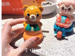 -海底捞火锅(航洋城店)