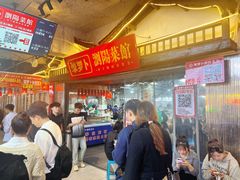 -笨罗卜浏阳菜馆(太平街店)