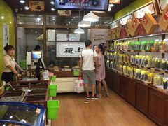 -粒上皇(上下九店)
