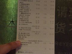 -HIB HUB公社(解放西路店)