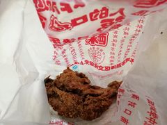 -上帝炸鸡(食品街店)