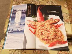 -巴音浩日娲·蒙餐(双林东路店)