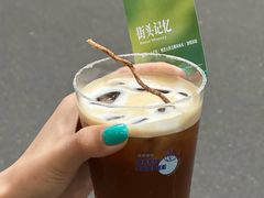 -Oasis coffee燕谷咖啡(公信店)