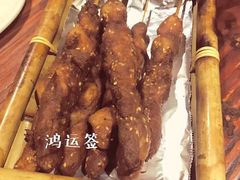 -云来居素食馆(南山店)