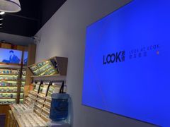 -LOOK眼镜·蔡司依视路配镜(宝山万达店)