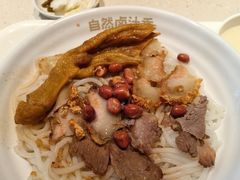 -粉之都(001新兴店)
