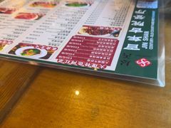 -尽善百年古院餐厅(王家老宅店)