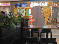-和府捞面(天河领展广场店)
