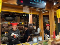 -沙州食驿·非遗小吃夜市