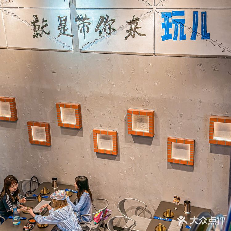 不可错过的诱人烤串！你吃过吗？ 