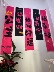 -LuckyTime小拾光 美甲护肤SPA