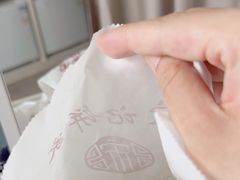 -宋记饼家(石门二路店)