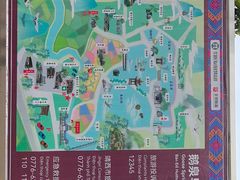 -靖西鹅泉风景区