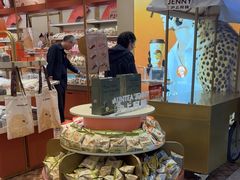 -沪上阿姨·臻选茶饮(上海环球港店)