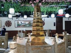 -中山宴(定州署店)