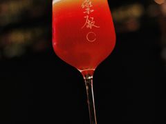 -MEDISN·药厂
