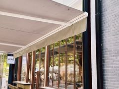 -VERIE BAKEHOUSE
