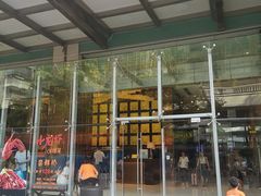 -武汉帝盛酒店(江汉路步行街店)