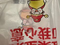 -满谷宝栗(奥林匹克店)