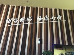 -华谊兄弟影院(北京洋桥店)