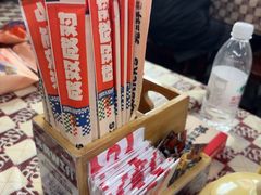 -老三样·旧食新味(船山路店)