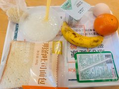 -爱康国宾体检中心(五角场万达广场分院)