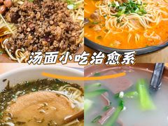 -常鲜德乐购迎桂馒头店(麻巷公寓店)