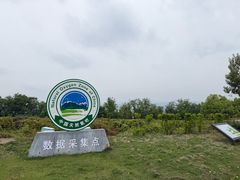 -南京市江宁方山