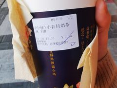 -厝内小眷村(正阳步行街店)